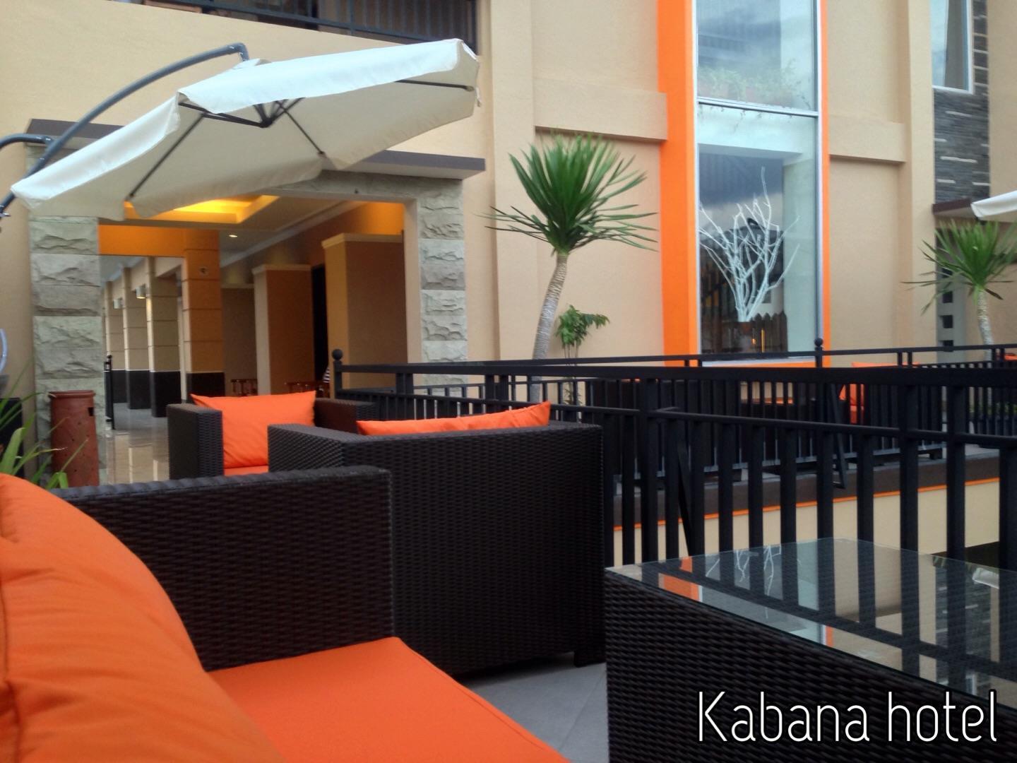 Kabana Hotel Ματαράμ Εξωτερικό φωτογραφία